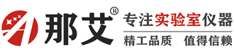 那艾儀器